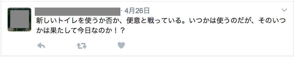 f:id:ykidsc:20170427214426p:plain