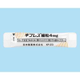 f:id:ykidsc:20170924133756j:plain f:id:ykidsc:20170924133756j:plain
