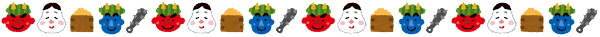 f:id:ykidsc:20220214211703p:plain