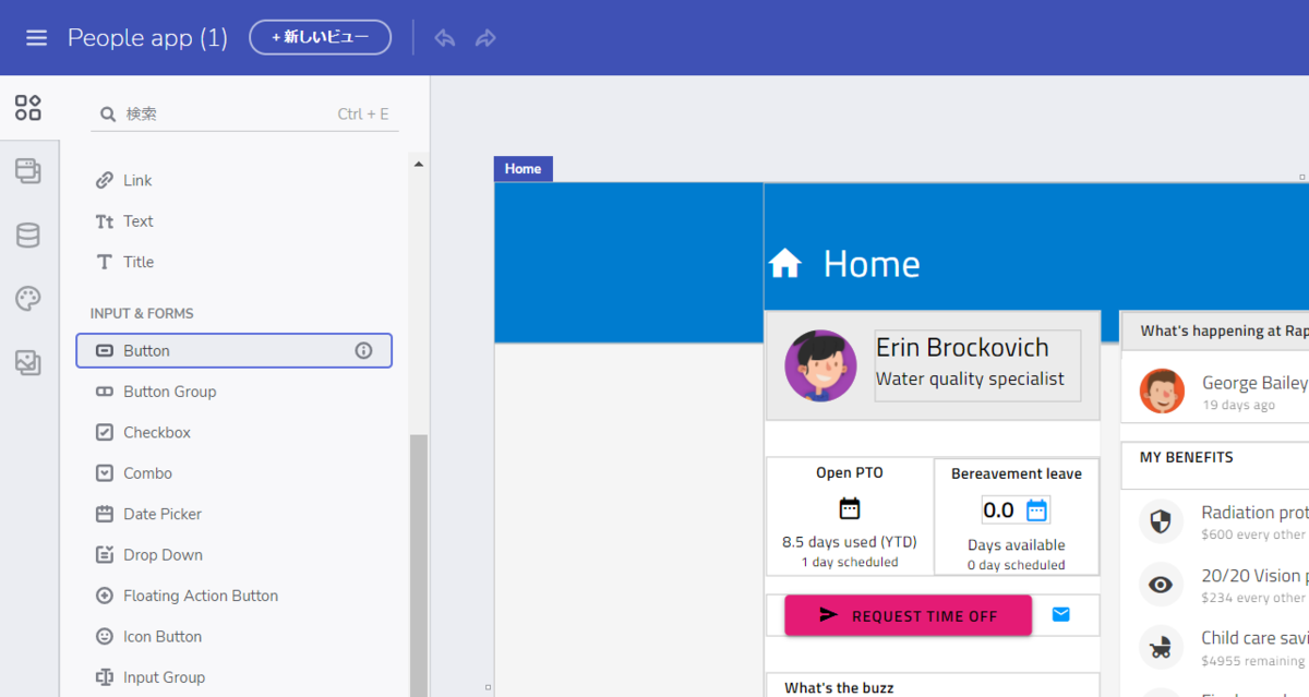 f:id:ykinfragistics:20211126160039p:plain