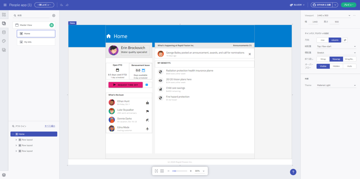 f:id:ykinfragistics:20211126161926p:plain