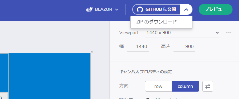 f:id:ykinfragistics:20211126162208p:plain