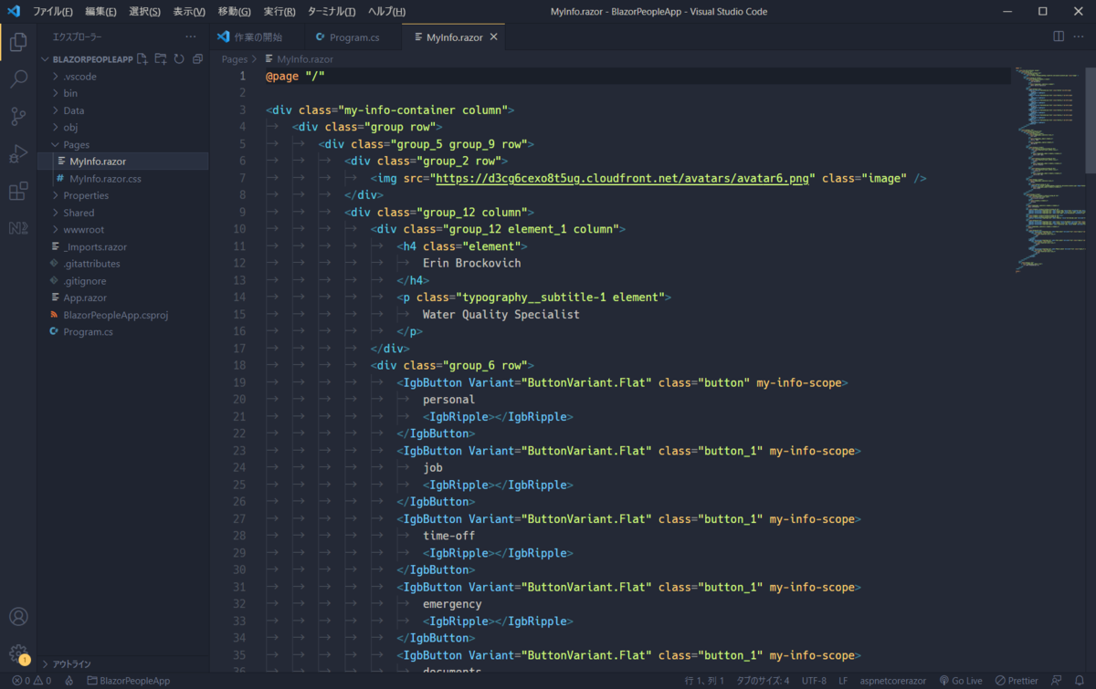 f:id:ykinfragistics:20211126165028p:plain