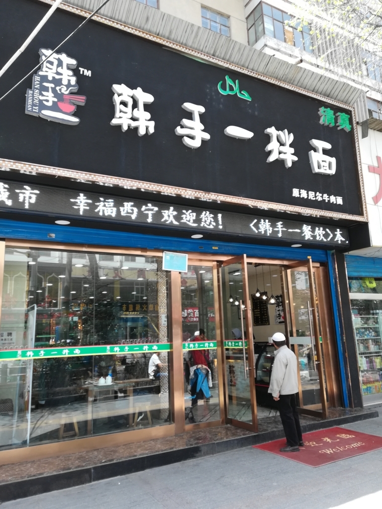 f:id:ykir1269:20180502125634j:plain f:id:ykir1269:20180502125634j:plain