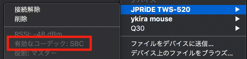 f:id:ykira:20200612184713p:plain