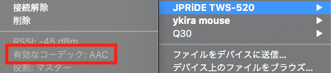 f:id:ykira:20200612184917p:plain