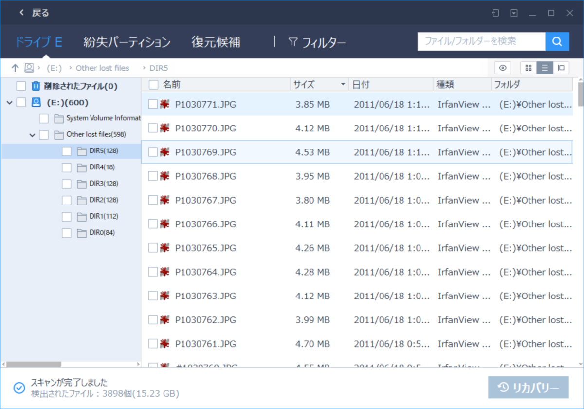 f:id:ykishimoto:20190729130557p:plain