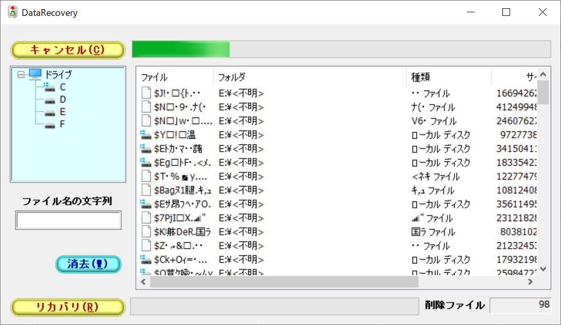f:id:ykishimoto:20190729130940p:plain