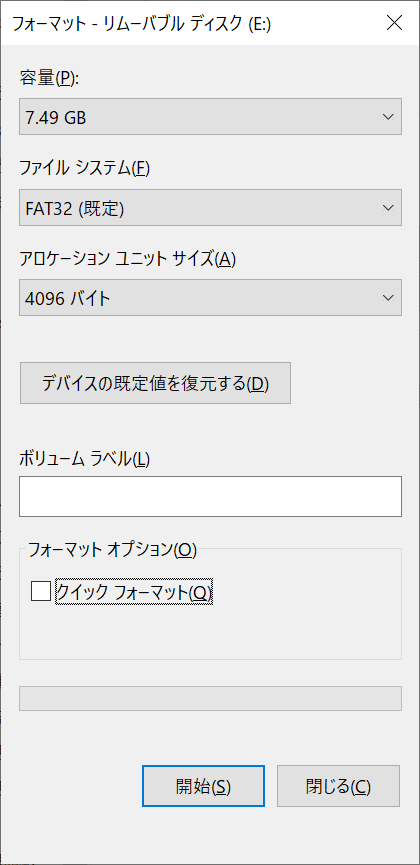 f:id:ykishimoto:20190729131100p:plain