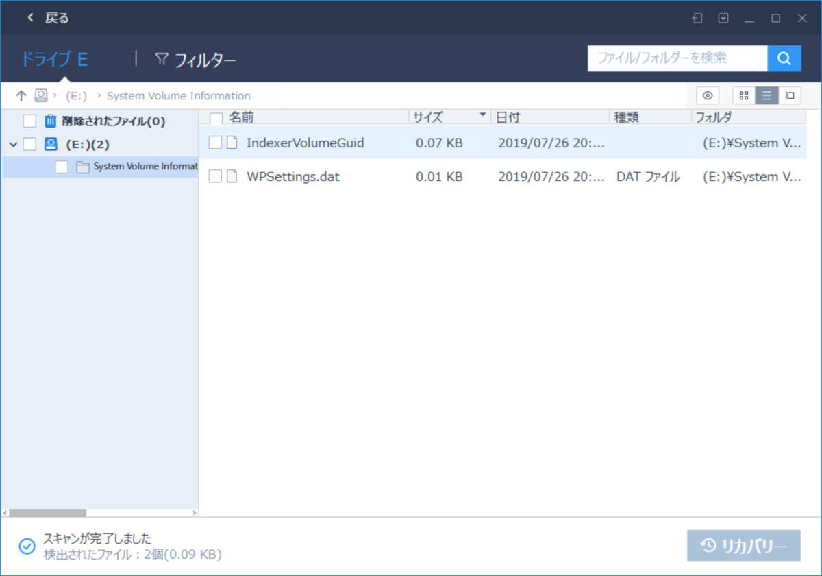 f:id:ykishimoto:20190729131138p:plain