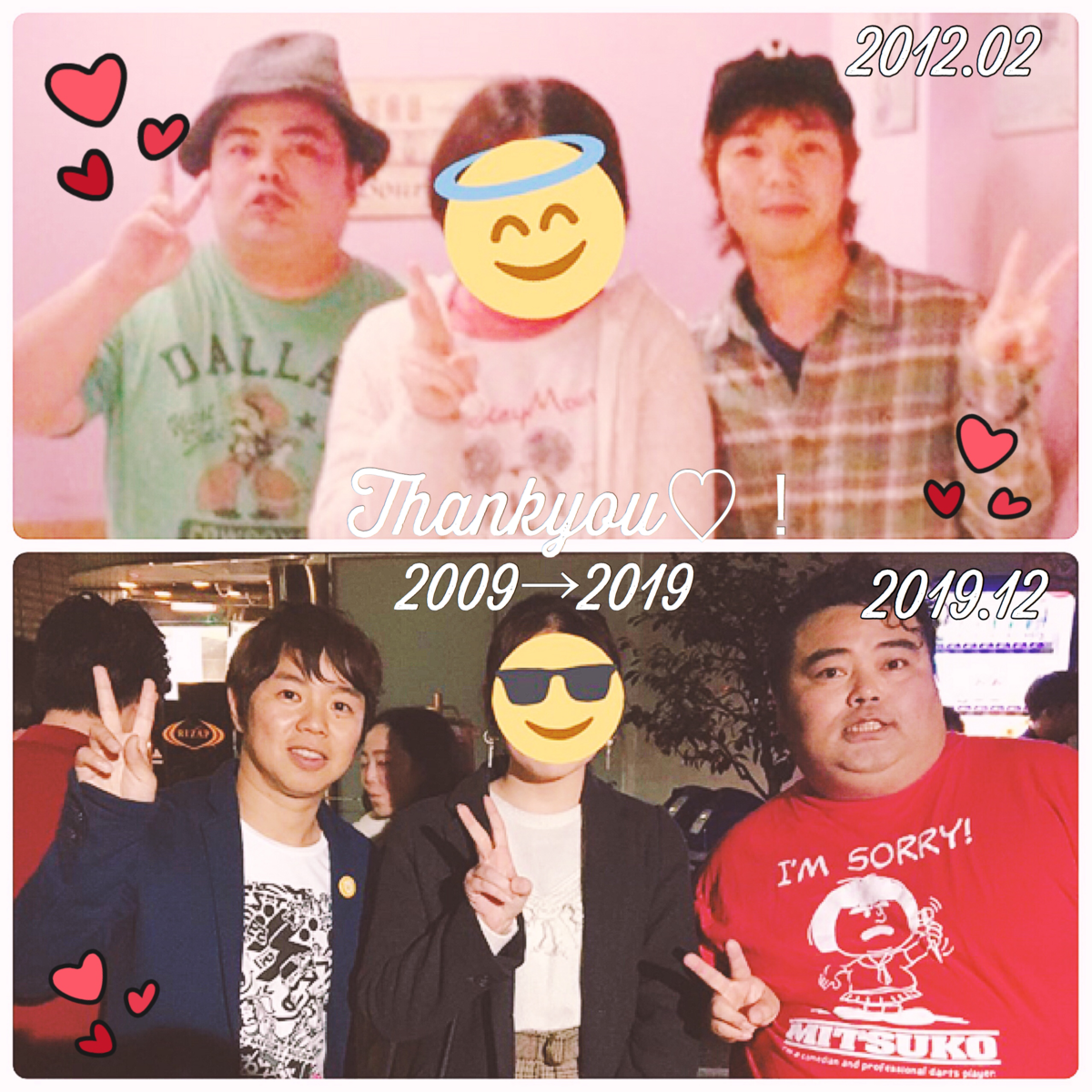 とあるお笑いコンビを応援して10年になった からしれんこん とあるお笑いコンビを応援して10年になった からしれんこん