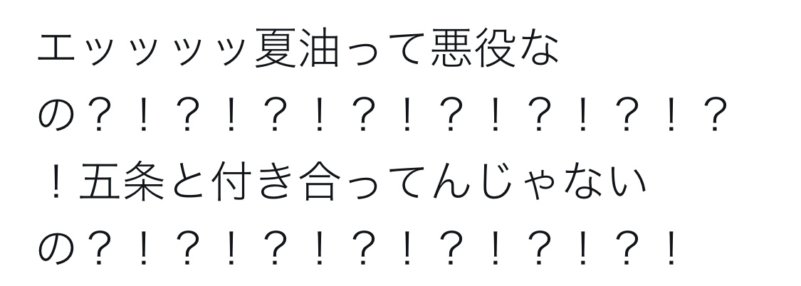 f:id:ykjkkk_p:20220117214009j:plain