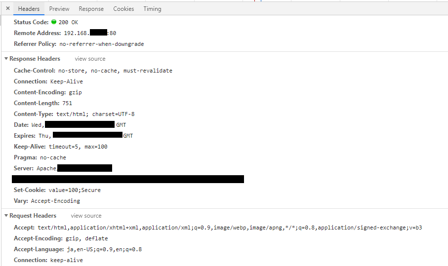 セキュリティ Cookieのsecure属性について詳しく調べてみる 30代半ばの事務職員がitエンジニアになった話