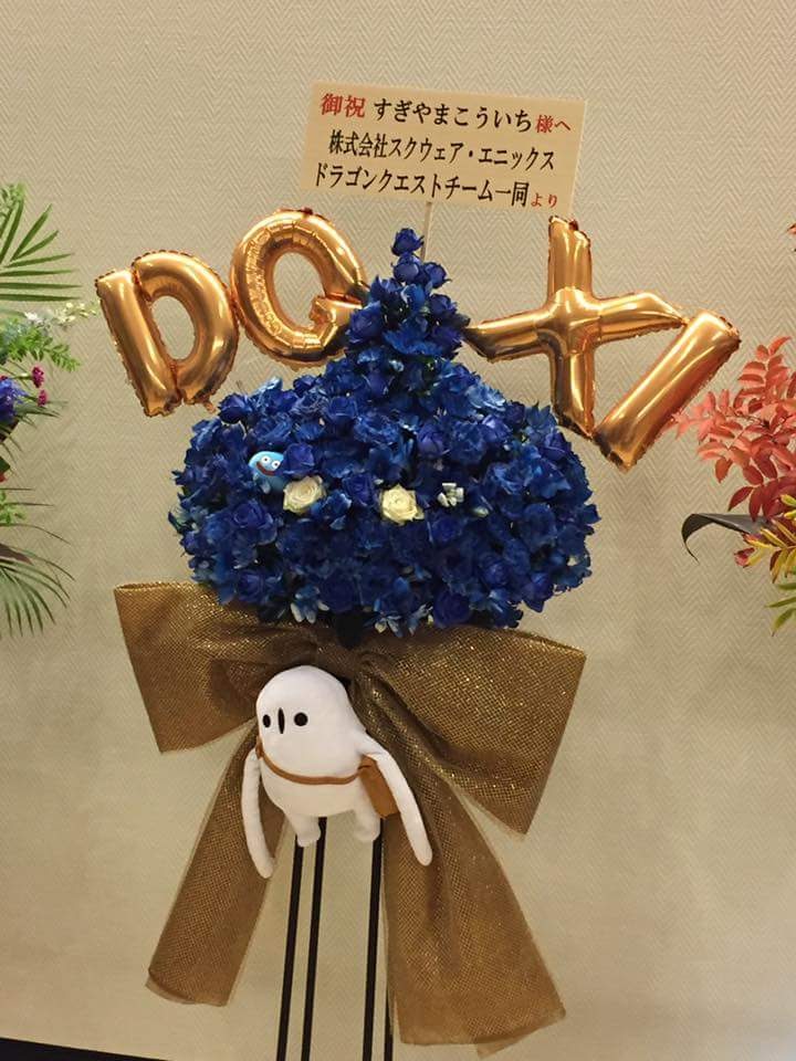 f:id:ykk_dq:20180808213249j:plain