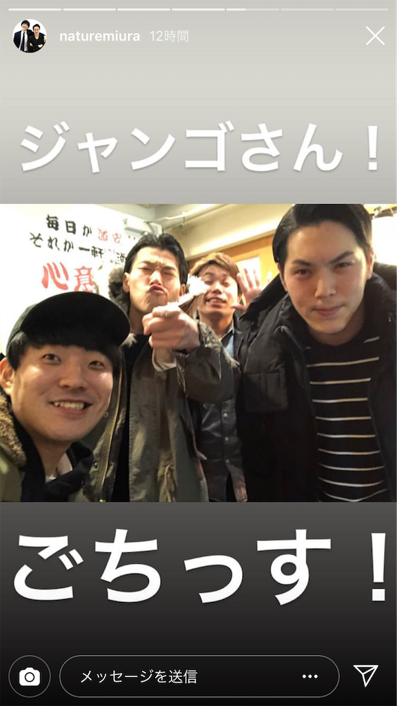 f:id:ykkyew426isoftbankjp:20200110163459p:image f:id:ykkyew426isoftbankjp:20200110163459p:image