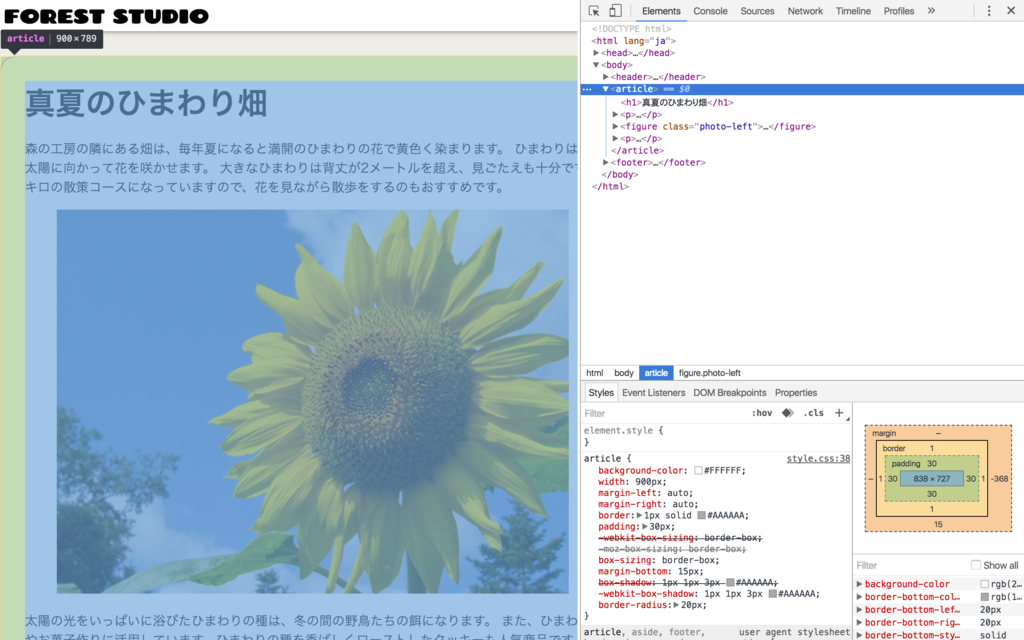 f:id:yklitter:20160628021451p:plain f:id:yklitter:20160628021451p:plain