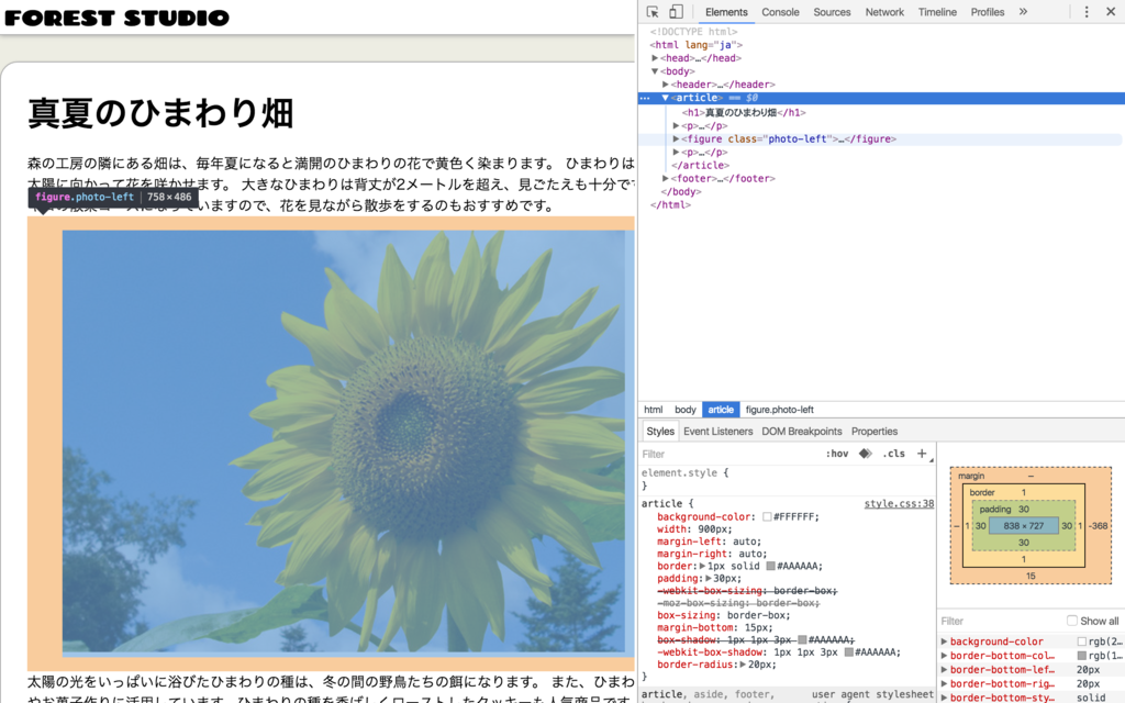 f:id:yklitter:20160628021542p:plain f:id:yklitter:20160628021542p:plain