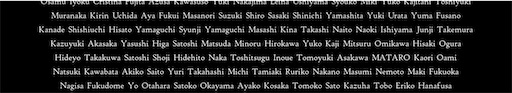 f:id:ykm_sh:20210729203655j:image f:id:ykm_sh:20210729203655j:image