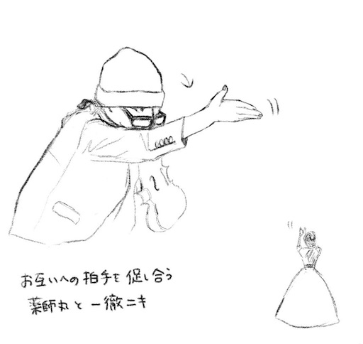 f:id:ykm_sh:20230428043024j:image f:id:ykm_sh:20230428043024j:image