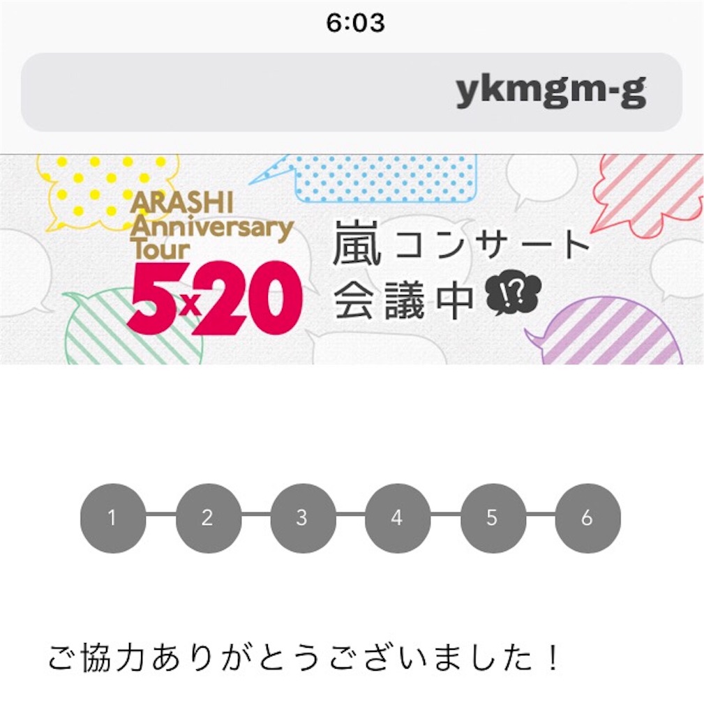 f:id:ykmgm_g:20180730160925j:image f:id:ykmgm_g:20180730160925j:image