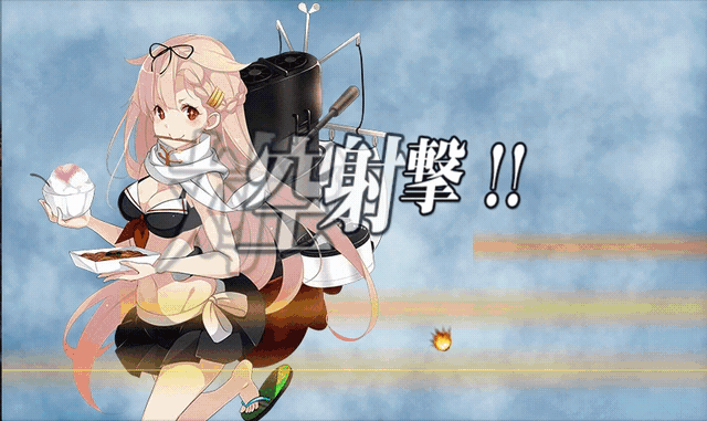 対空装備を夕立に持たせてe4出撃も惨敗 仮眠の合間に艦これ