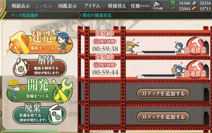 f:id:ykmkc:20170915095024j:plain f:id:ykmkc:20170915095024j:plain