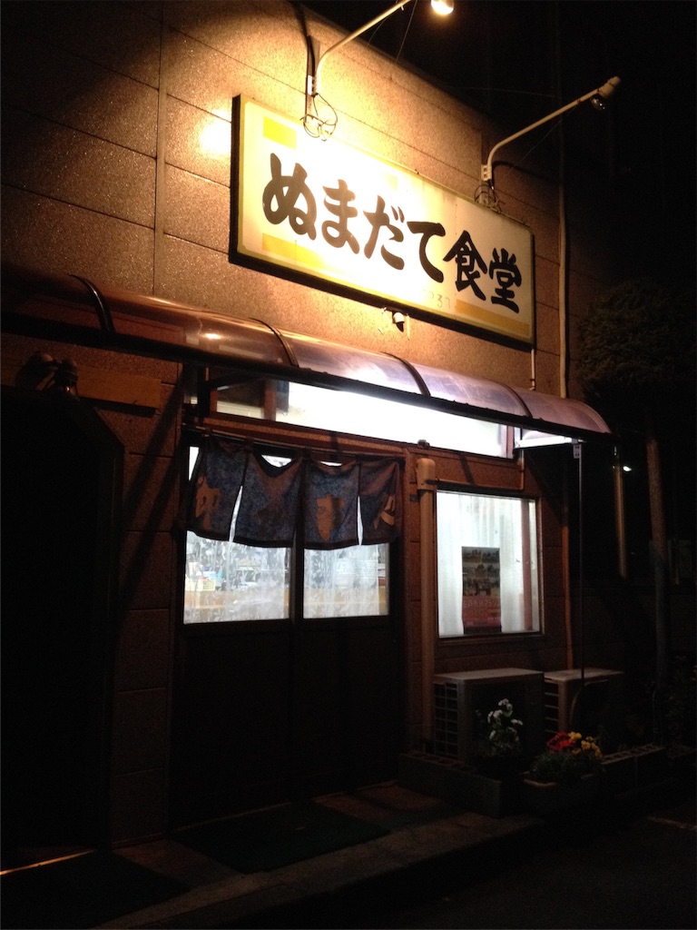 f:id:ykmlm:20171129154928j:image