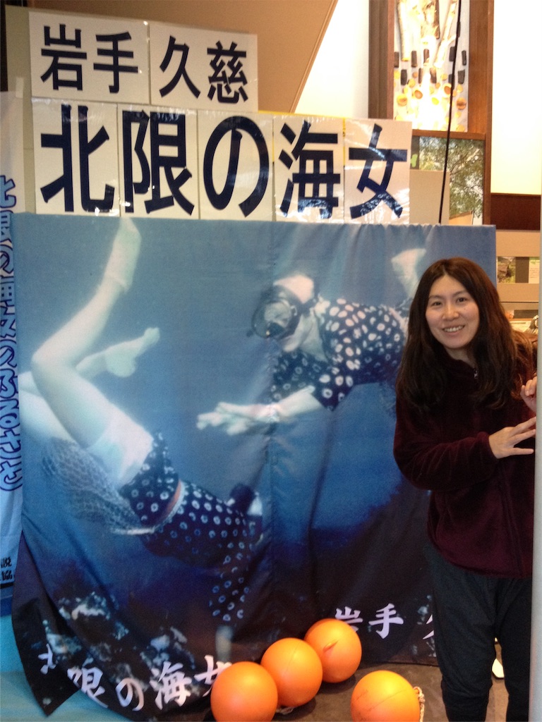 f:id:ykmlm:20171201233613j:image