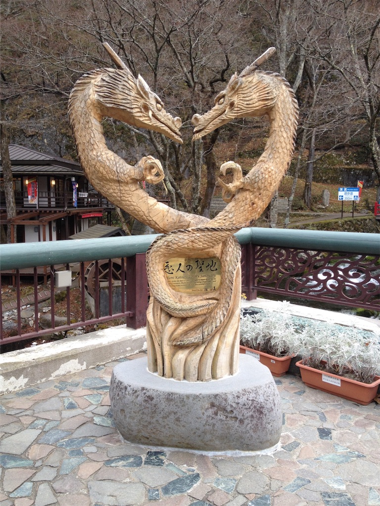 f:id:ykmlm:20171204212126j:image