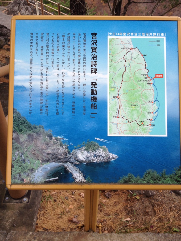 f:id:ykmlm:20171204212648j:image