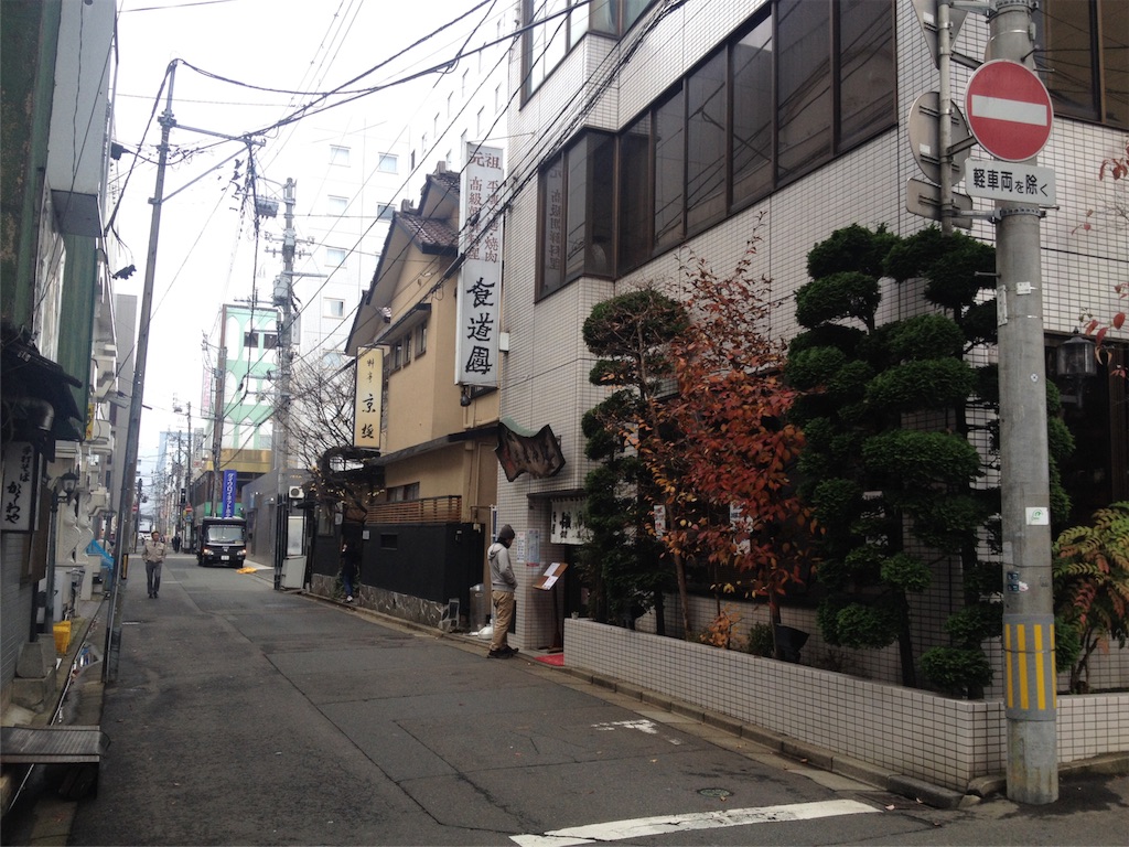 f:id:ykmlm:20171205090415j:image