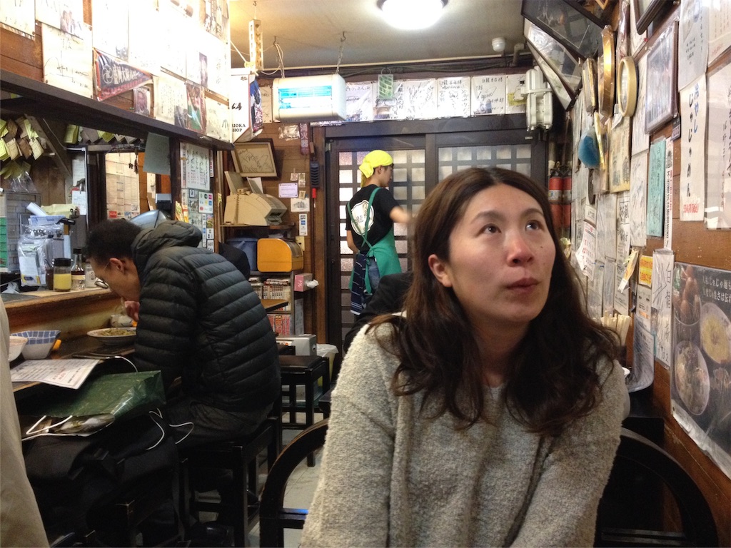 f:id:ykmlm:20171205094103j:image