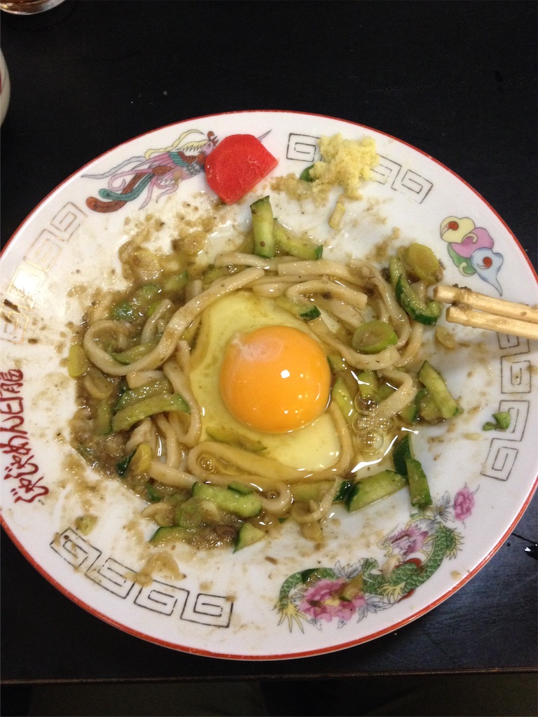 f:id:ykmlm:20171205094705j:image