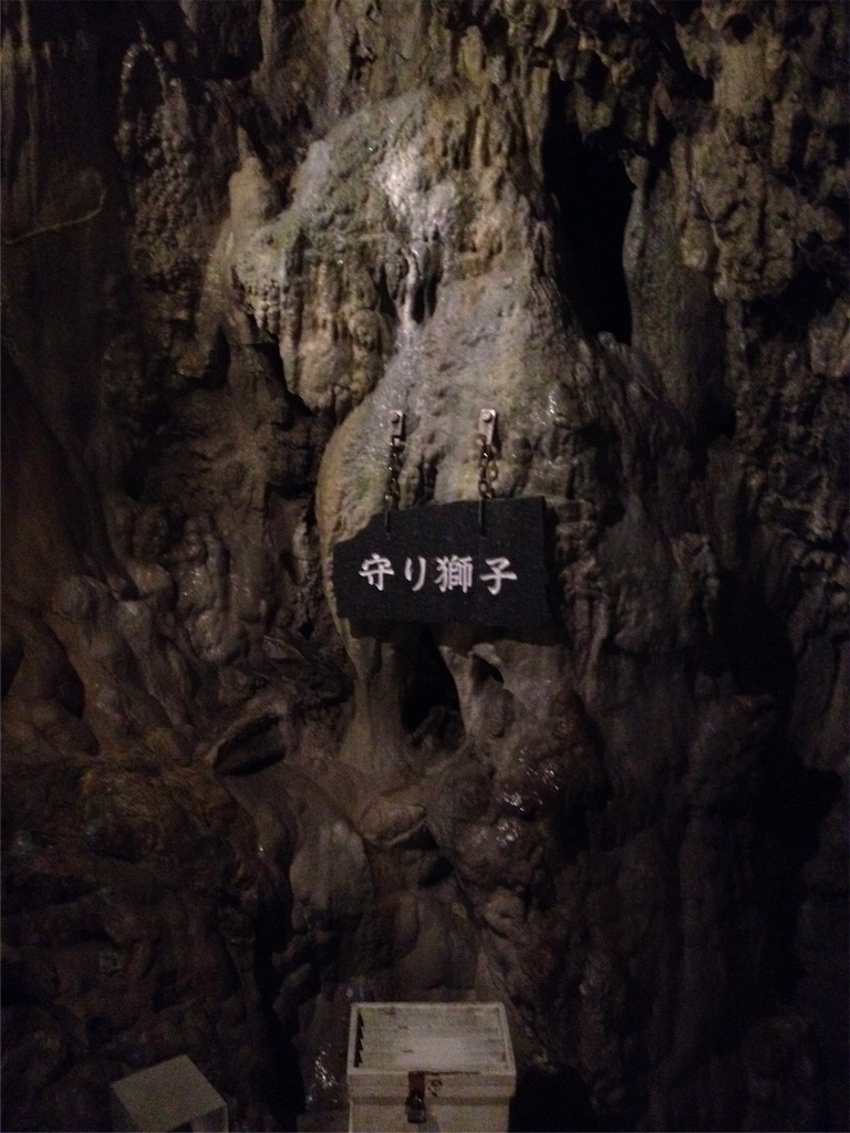 f:id:ykmlm:20171205175321j:image
