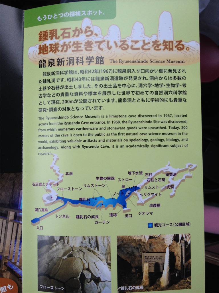 f:id:ykmlm:20171205180826j:image