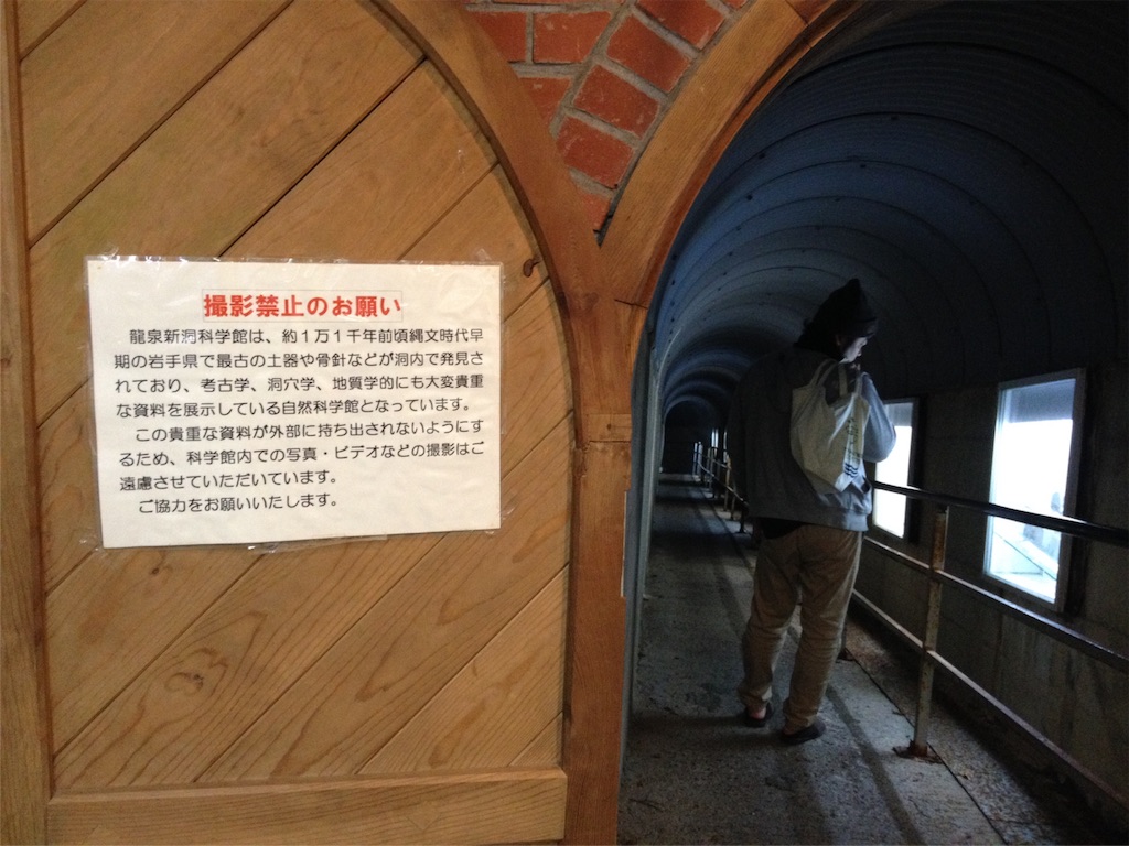 f:id:ykmlm:20171205180926j:image