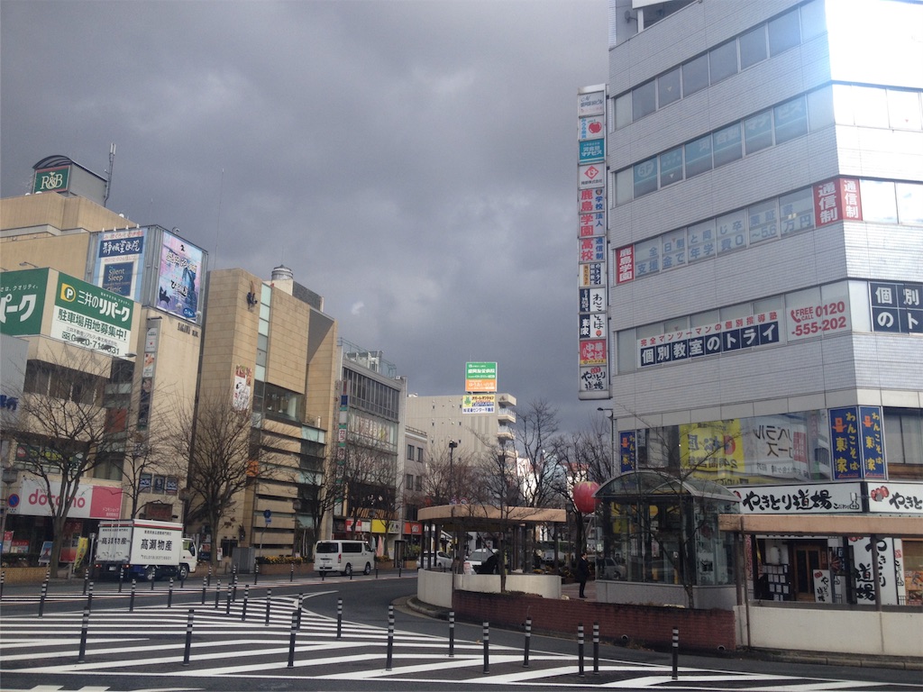 f:id:ykmlm:20171206163329j:image