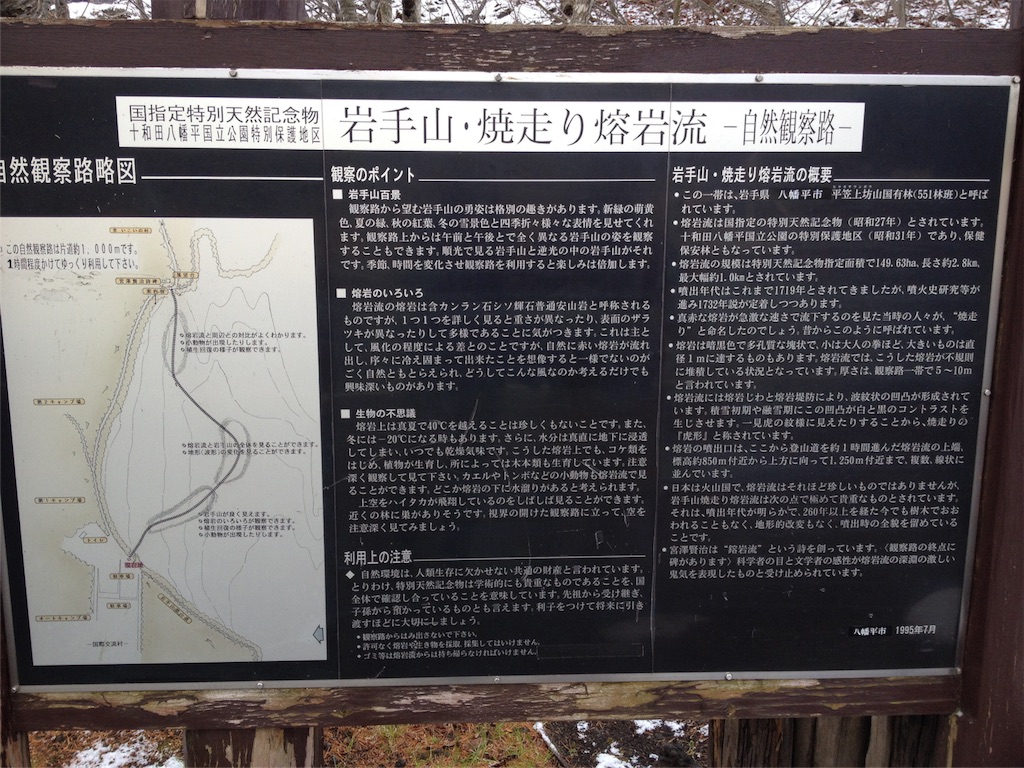 f:id:ykmlm:20171206164434j:image