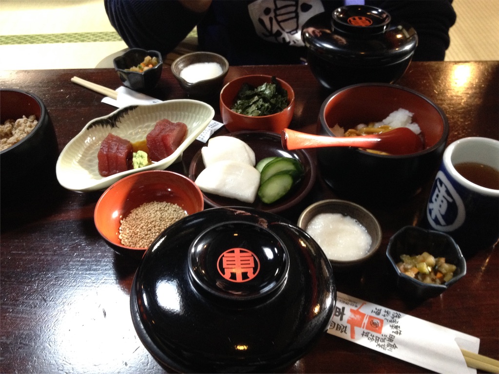 f:id:ykmlm:20171206165359j:image