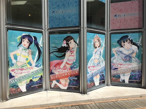 f:id:ykn_mg:20160830210121j:image