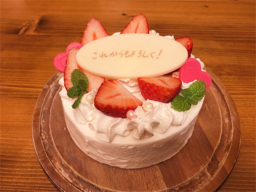 f:id:ykn_mg:20190102211016j:image