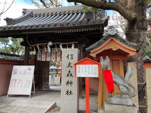 f:id:ykn_mg:20190102213640j:image f:id:ykn_mg:20190102213640j:image