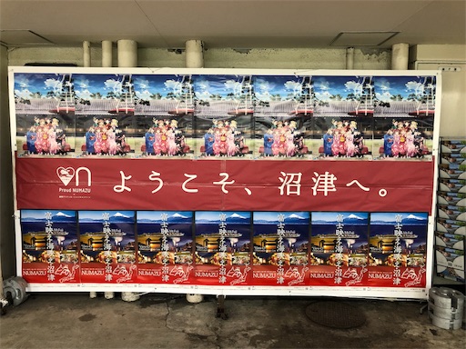 f:id:ykn_mg:20190623162841j:image