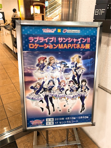 f:id:ykn_mg:20190623163240j:image