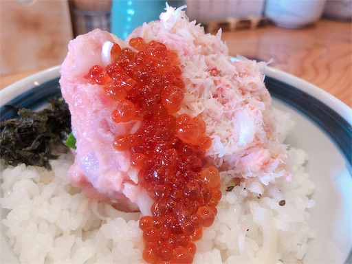 f:id:ykn_mg:20190623170745j:image