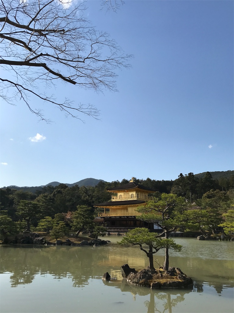 f:id:yknd:20170415154249j:image f:id:yknd:20170415154249j:image
