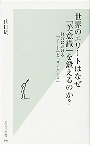 f:id:yknikki:20190601072534j:plain f:id:yknikki:20190601072534j:plain