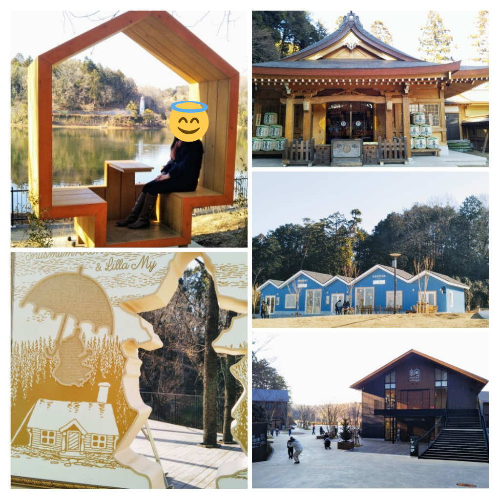 f:id:yknktmmc:20190123185657j:plain f:id:yknktmmc:20190123185657j:plain