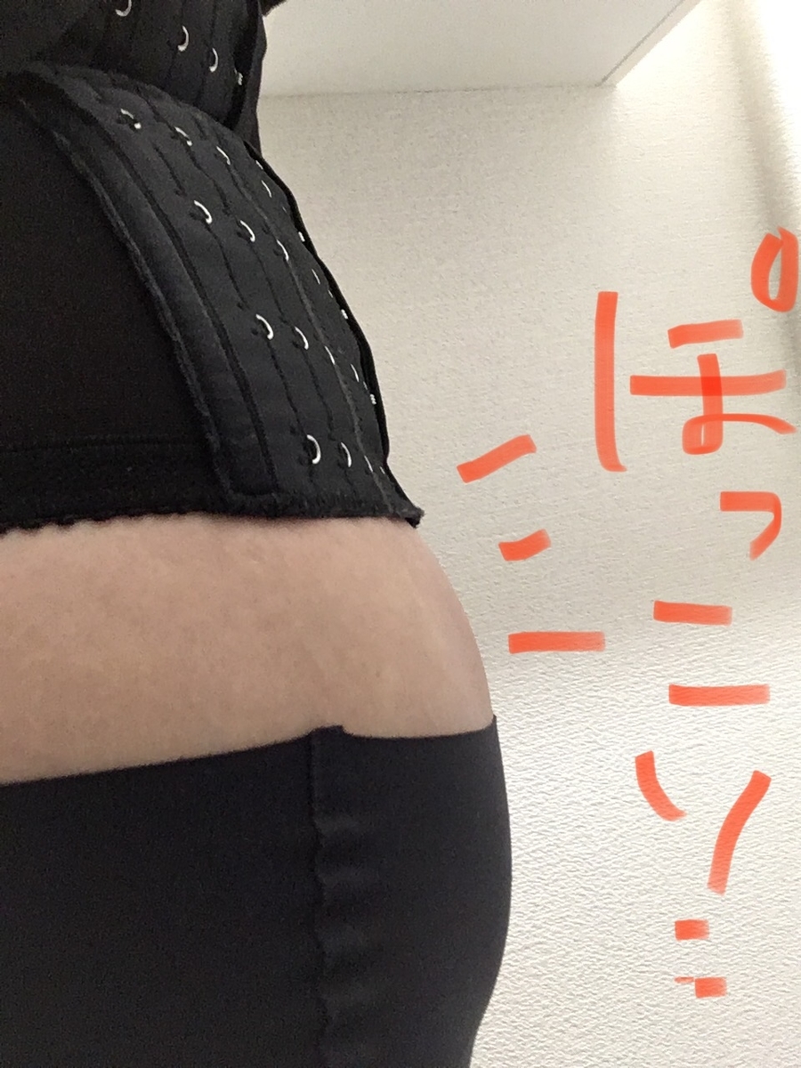 f:id:yko-qazw:20191105021044j:plain f:id:yko-qazw:20191105021044j:plain