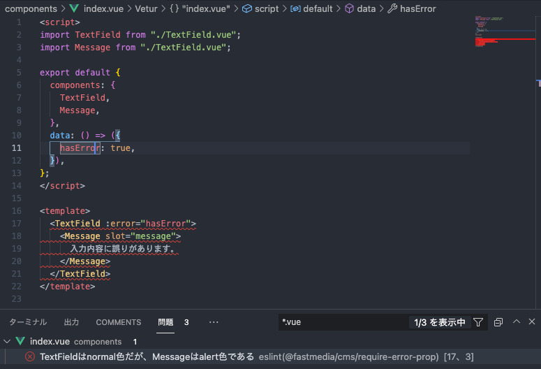 f:id:ykob_yapp:20211111171012p:plain